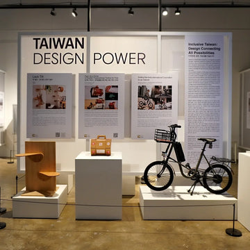 SEic 代表台灣參展 2025 光州設計雙年展｜miniu Mountain Cat 電輔車亮相國際舞台