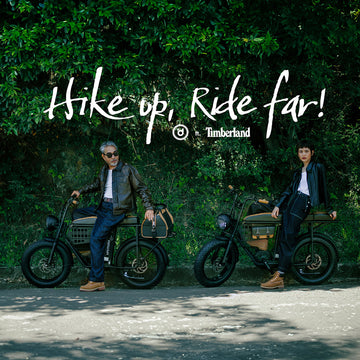 Hike up，Ride far！Urban Drivestyle 攜手 Timberland 推全新限量聯名車款