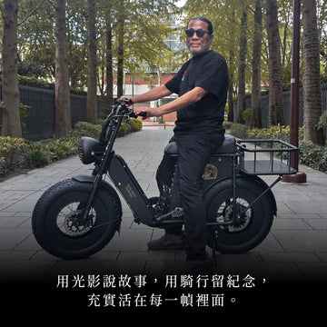 SEic x 金馬61｜金馬獎執行委員會主席：李屏賓