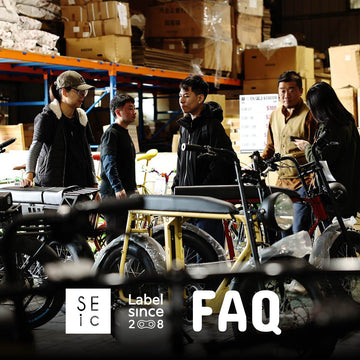 【SEic Label 13th廠拍FAQ】交通指南、運費保固與參加流程總整理