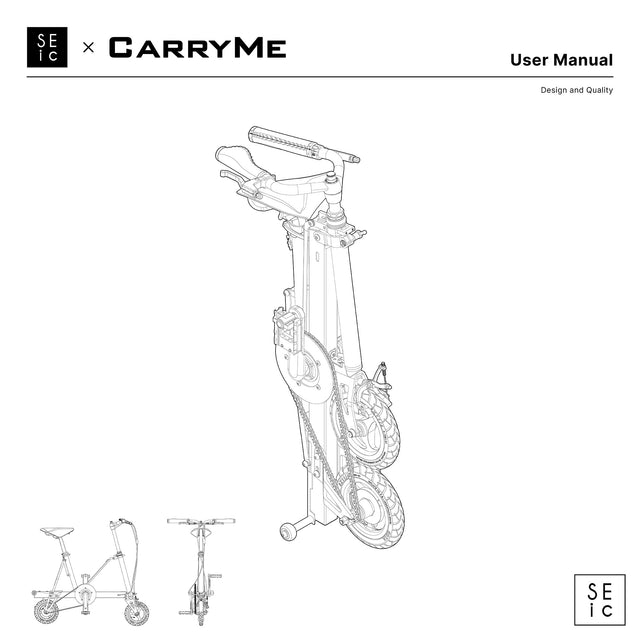 SEic CarryMe