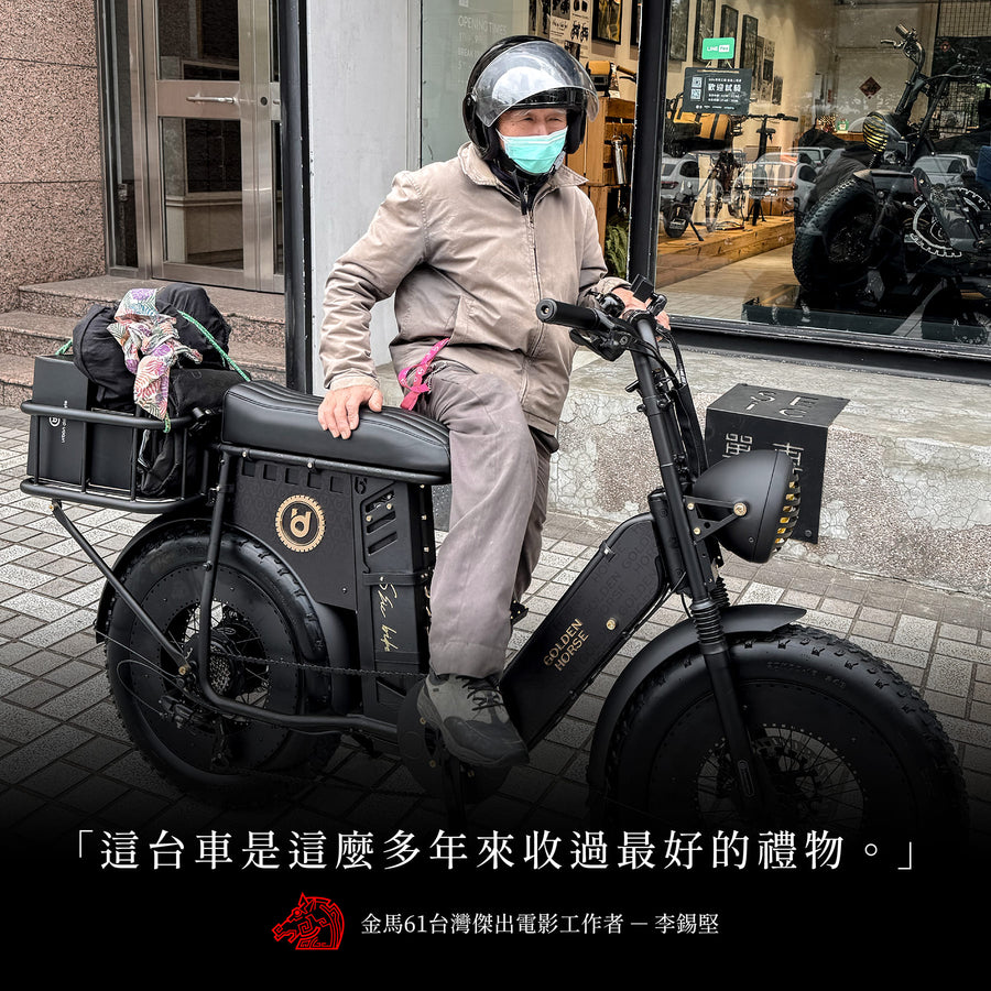 李錫堅