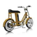Urban Drivestyle 席勒泥16吋胖胎電輔車 Unimoke miniswing 城市騎乘全面升級款
