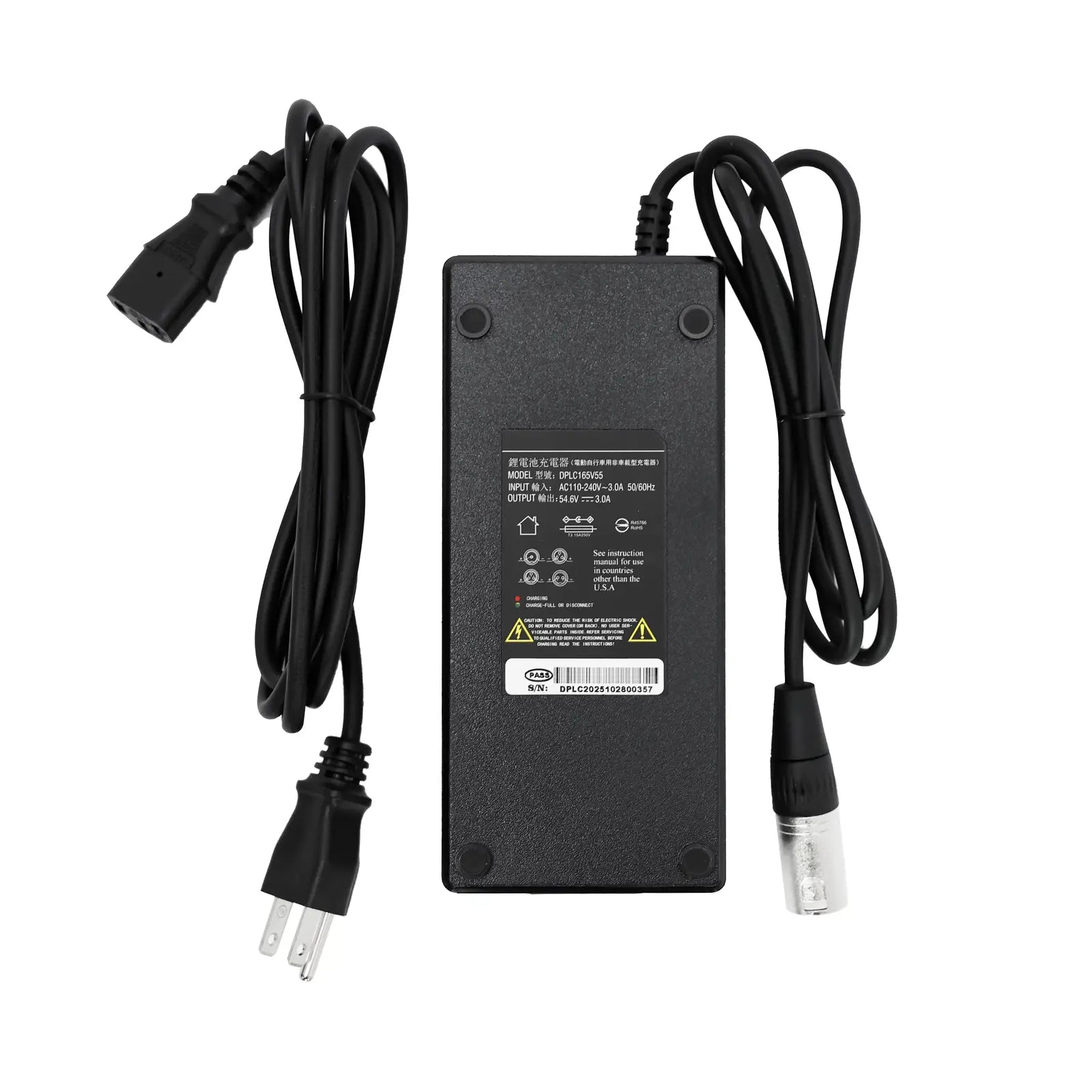 UD 48V 鋰電池充電器，通過多種安全測試，使用有保障